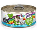 Weruva BFF Gravy Chicken & Lamb Selfie Cam! Dinner in Gravy Cat Food