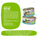 Weruva BFF Gravy Chicken & Lamb Selfie Cam! Dinner in Gravy Cat Food