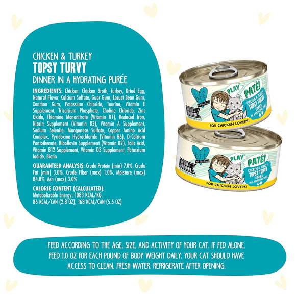 Weruva BFF Pate Chicken & Turkey Topsy Turvy Wet Cat Food