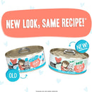 Weruva BFF Pate Salmon & Tuna Tuck Me In Dinner Wet Cat Food