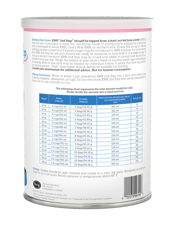 KMR 2nd Step Kitten Weaning Food (14 oz)