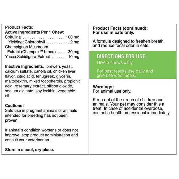 Pet Naturals Clean Scat Chews for Cats (45 count)