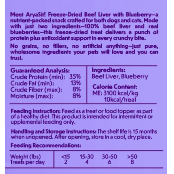 Product label for freeze-dried beef liver with blueberry treat for pets on a purple background