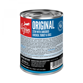 ORIJEN Real Meat Shreds, Grain-free, Original Stew, Premium Wet Dog Food