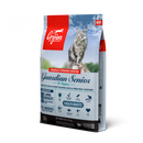 ORIJEN Dry Senior Cat Food Grain Free Premium High Protein Fresh & Raw Animal Ingredient Guardian Senior