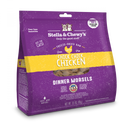 Stella & Chewy's Grain Free Chick Chick Chicken Dinner Morsels Freeze Dried Raw Cat Food