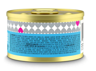 I and Love and You Oh My Cod Pate Grain Free Recipe Canned Cat Food