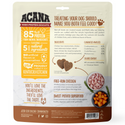 ACANA Crunchy Biscuits High-Protein Chicken Liver Recipe Dog Treats