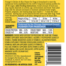 Evangers Classic Chicken and Rice Dinner Canned Dog Food