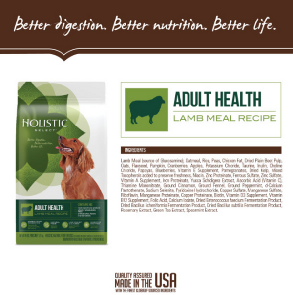 Holistic Select Natural Adult Health Lamb Meal Recipe Dry Dog Food