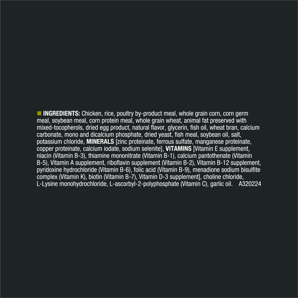 Purina Pro Plan Complete Essentials Adult Shredded Blend Weight Management Formula Dry Dog Food