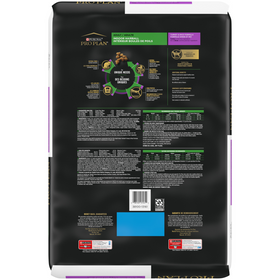 Purina Pro Plan Focus Indoor Care Turkey & Rice Formula Dry Cat Food