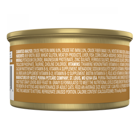 Purina Fancy Feast Gravy Lovers Beef Feast Gourmet Cat Food in Wet Cat Food Gravy