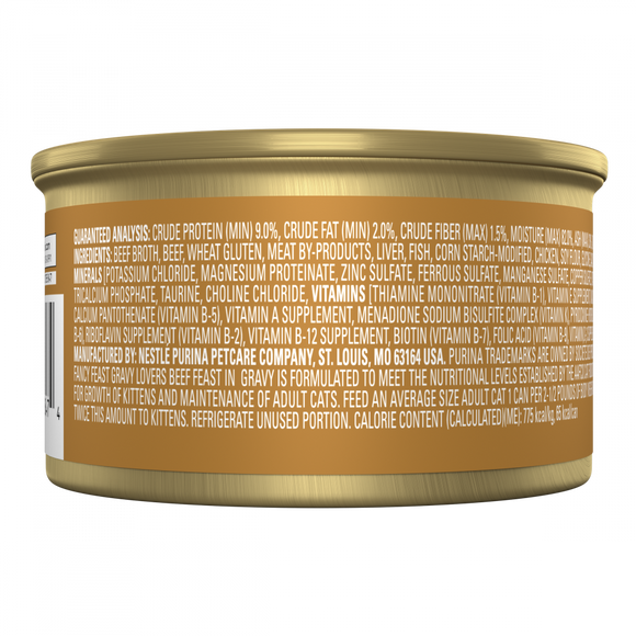 Purina Fancy Feast Gravy Lovers Beef Feast Gourmet Cat Food in Wet Cat Food Gravy