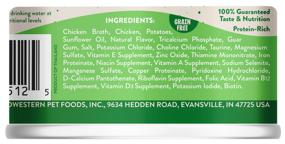 Earthborn Holistic Chicken Catcciatori Grain Free Canned Cat Food