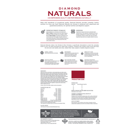 Diamond Naturals Chicken & Rice Indoor Cat Dry Food