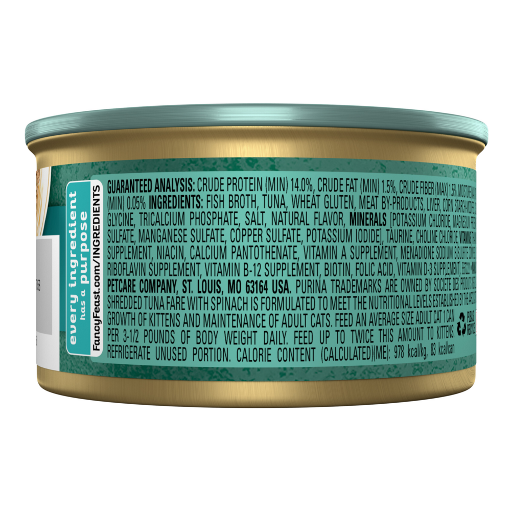 Fancy Feast Elegant Medleys Shredded Tuna Canned Cat Food