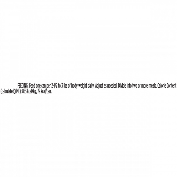 Purina Pro Plan Complete Essentials Adult Seafood Stew Entree in Sauce Canned Cat Food