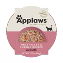 Applaws Natural Tuna Fillet with Shrimp in Broth Can Cat Food