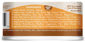 Earthborn Holistic Grain Free Chicken Jumble with Liver Canned Cat Food