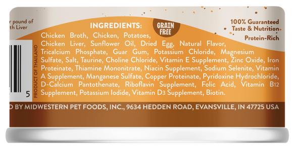 Earthborn Holistic Grain Free Chicken Jumble with Liver Canned Cat Food