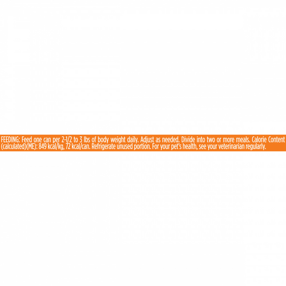 Purina Pro Plan Complete Essentials Adult Chicken, Tuna & Wild Rice in Sauce Entree Canned Cat Food