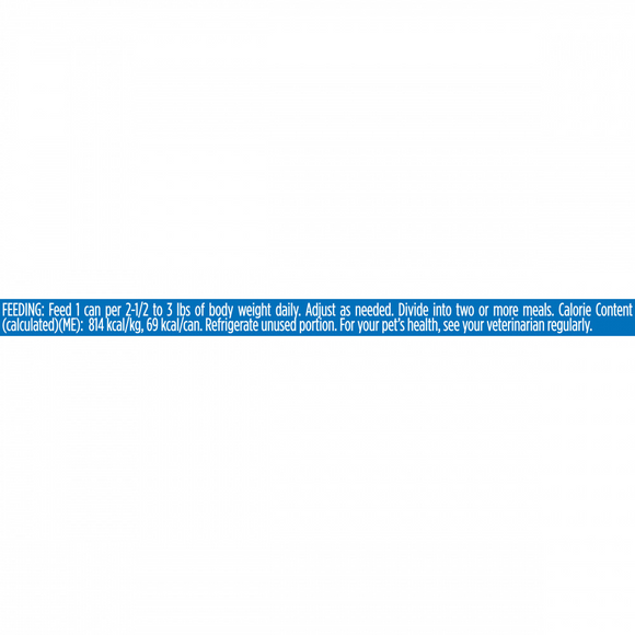 Purina Pro Plan Complete Essentials Adult Tuna, Shrimp & Rice in Sauce Entree Canned Cat Food