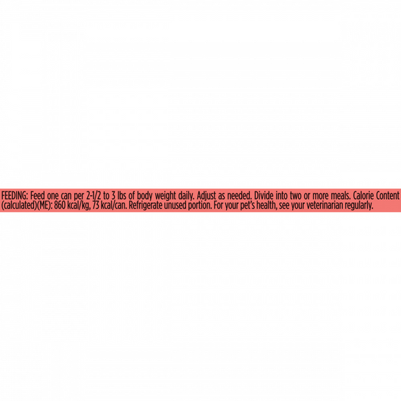 Purina Pro Plan Complete Essentials Adult Salmon, Shrimp & Rice in Sauce Entree Canned Cat Food