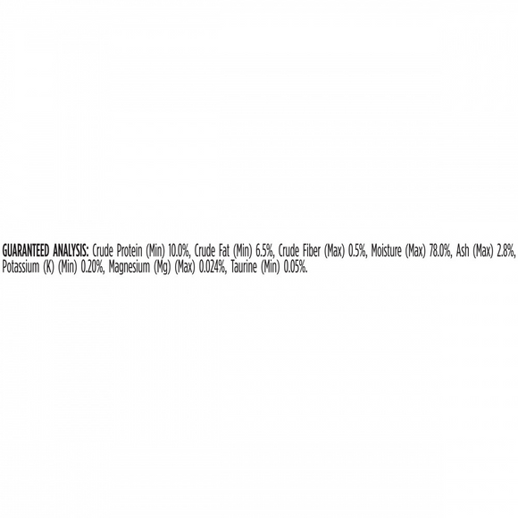 Purina Pro Plan Focus Adult Urinary Tract Health Formula Turkey and Giblets Entree Canned Cat Food