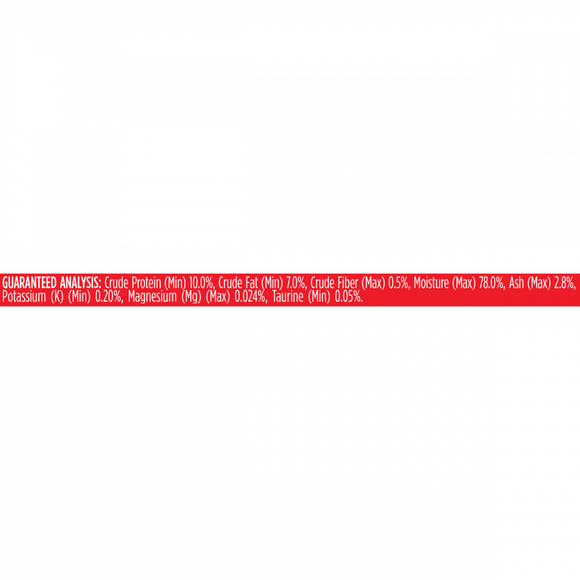 Purina Pro Plan Focus Adult Urinary Tract Health Formula Beef & Chicken Entree Cat Food Food