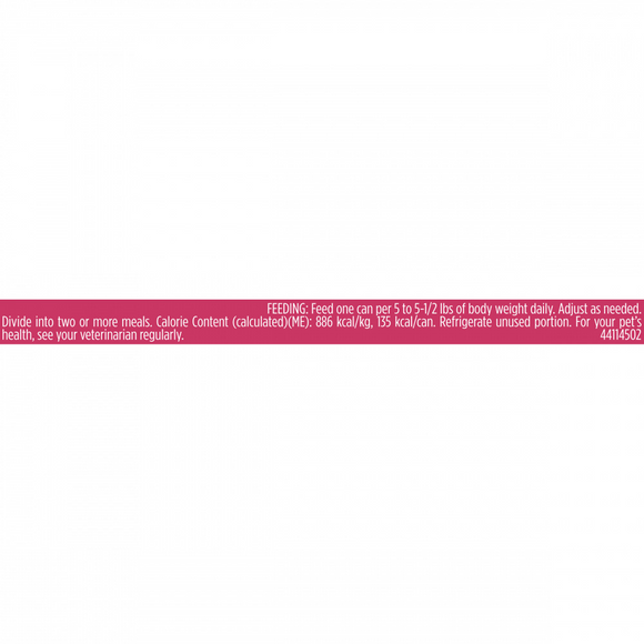 Purina Pro Plan Salmon Entree in Sauce Canned Cat Food