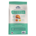 Natural Balance Limited Ingredient Grain Free Chicken & Sweet Potato Recipe Dry Dog Food