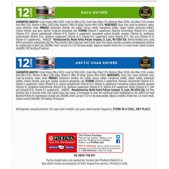 Purina Pro Plan Focus Sensitive Skin & Stomach Poultry & Seafood Favorites Variety Pack Wet Cat Food