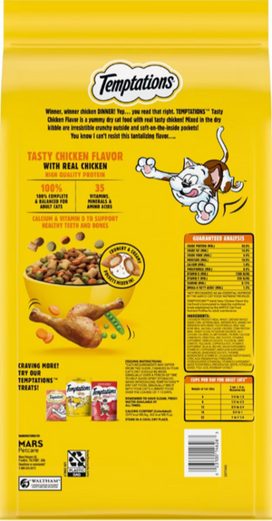 Temptations Tasty Chicken Dry Cat Food
