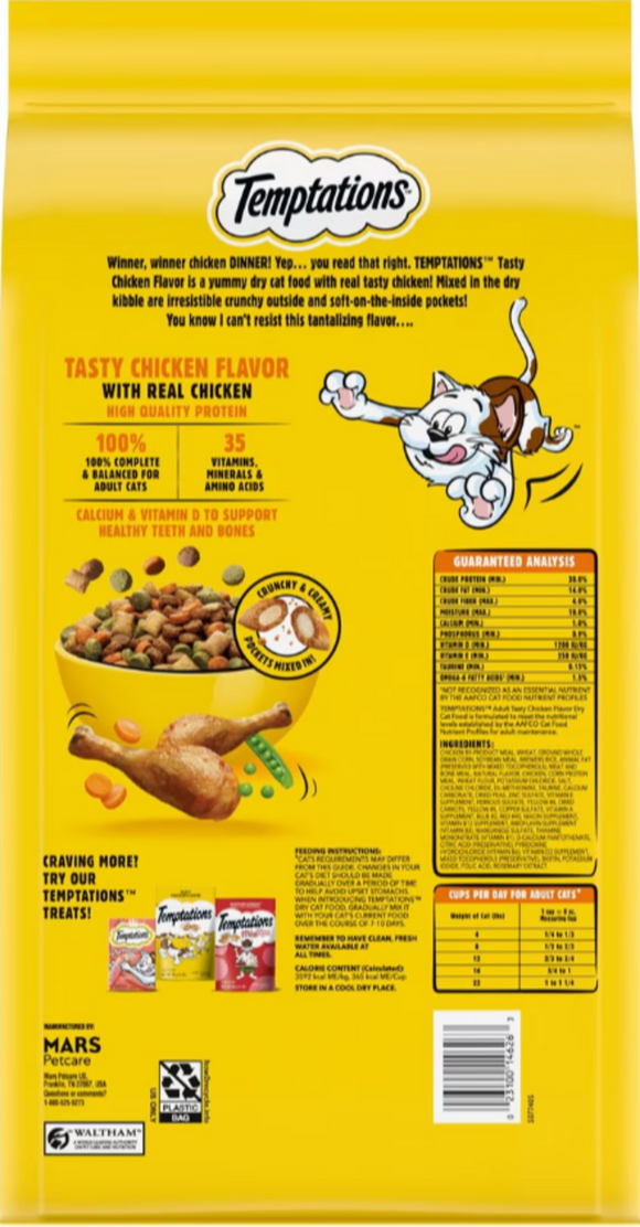 Temptations Tasty Chicken Dry Cat Food