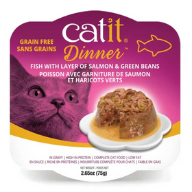 Catit Fish Dinner with Salmon & Green Beans (2.06 oz)