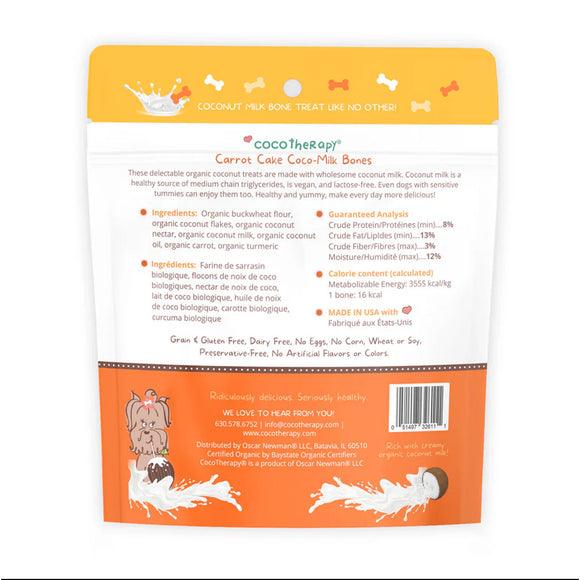 Back of a dog treat package with branding and product details.