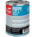 Orijen puppy food can with blue and red label on a white background