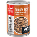 Orijen canned chicken recipe dog food with shredded chicken and eggs on an orange label.