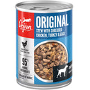 Orijen can of original stew with shredded chicken, turkey & eggs on a white background