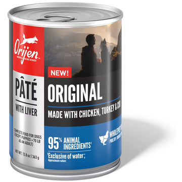 Orijen pet food can with a man and horse silhouette on a white background