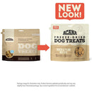 Comparison of Acana freeze-dried dog treats packaging with 'NEW LOOK!' text above.