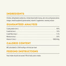 Nutritional label with ingredients, guaranteed analysis, calorie content, and feeding instructions on a white background.