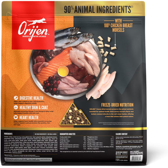 Orijen pet food package with ingredients and health benefits on a white background