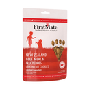 FirstMate New Zealand Beef Meal & Blueberries Mini Trainers Grain Free Dog Treats (8 oz) - Dog Treats 1