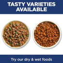 Hill's Science Diet Adult Perfect Weight Vegetables & Salmon Stew Recipe Wet Food For Cat (2.8 oz x 24 pouches)