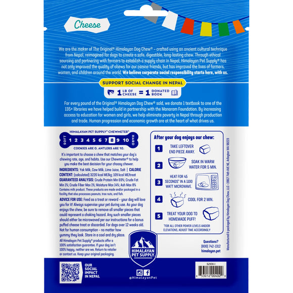 Himalayan Pet Supply Himalayan Dog Chew Original Yak Cheese Chew