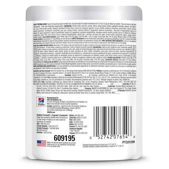 Hill's Science Diet Adult Perfect Weight Vegetables & Salmon Stew Recipe Wet Food For Cat (2.8 oz x 24 pouches)