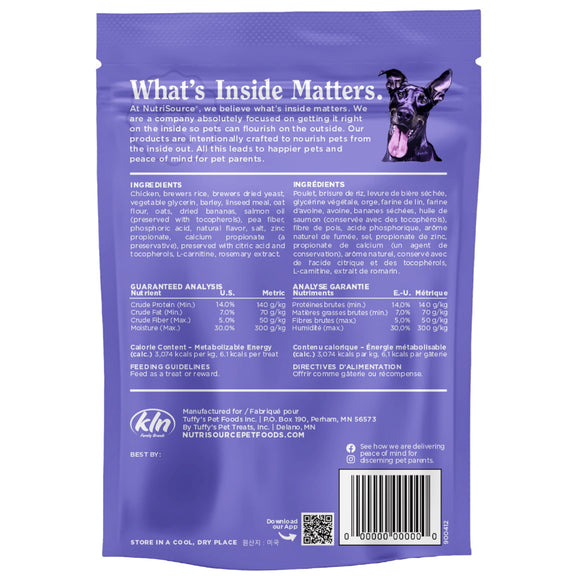 NutriSource Big Bites with Chicken Treats For Dog (14 oz)