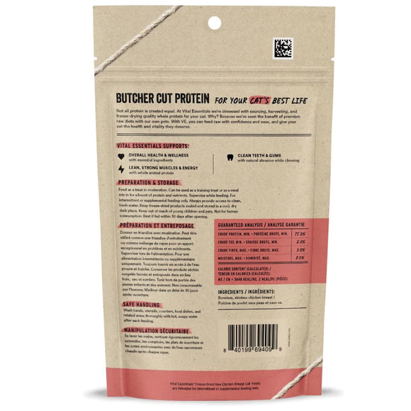 Vital Essentials  Freeze-Dried Raw Chicken Breast Treats For Cat